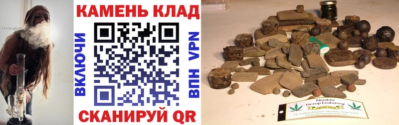 Купить наркотик аптеки Тайга АМФ  Меф  Каннабис  mega ссылки  СК 