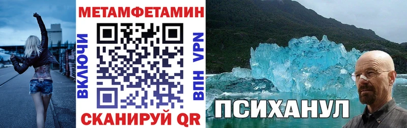 даркнет сайт  Тайга  АМФ 98% 