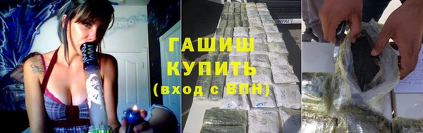 марки nbome Нефтегорск