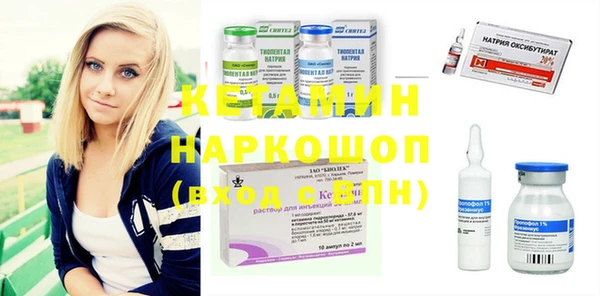 мяу мяу мука Абдулино