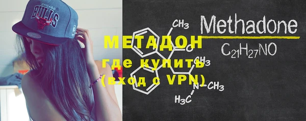 spice Абинск