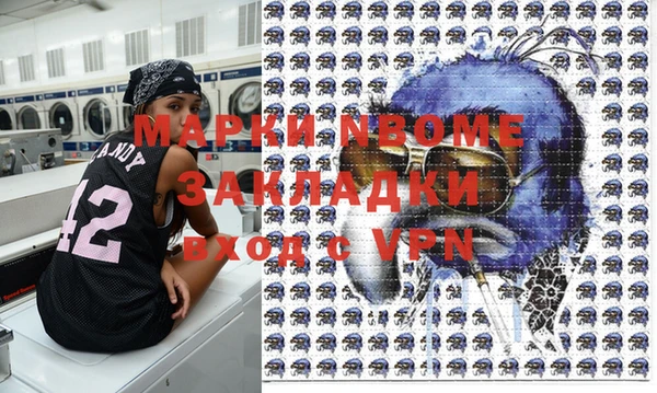 мяу мяу мука Абдулино