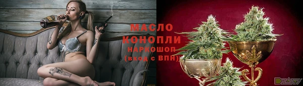 мяу мяу мука Абдулино