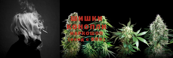 МДМА Абаза