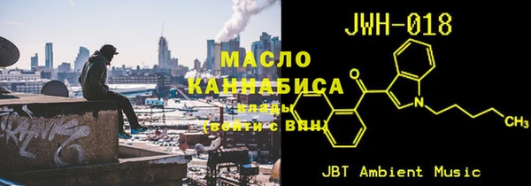 стаф Нея