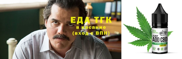мяу мяу мука Абдулино