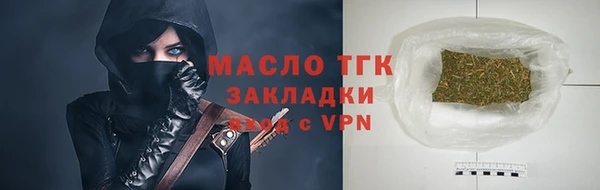 мяу мяу мука Абдулино