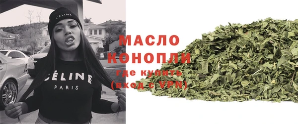 мяу мяу мука Абдулино