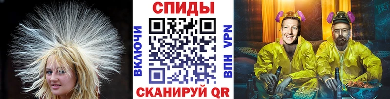 MEGA как зайти  даркнет какой сайт  Первитин витя  Тайга 
