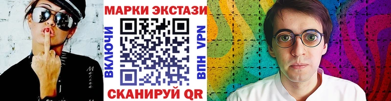 ссылка на мегу зеркало  Тайга  Марки 25I-NBOMe 1500мкг  купить наркотики сайты 